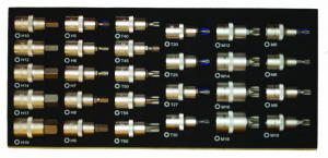 HYLSBITSSATS 1/2 27 DELAR