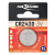 KNAPPCELLSBATTERI CR2430 3V 1P