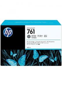 Hewlett Packard Bläckpatron CM996A mörkgrå