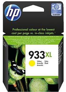 Hewlett Packard Bläckpatron CN056AE gul XL