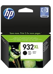 Hewlett Packard Bläckpatron CN053AE svart XL