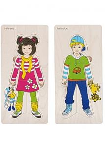 Rampussel Annika och Dennis 14 x 28 cm