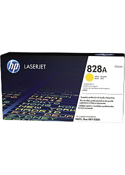 Hewlett Packard Trumma CF364A Gul