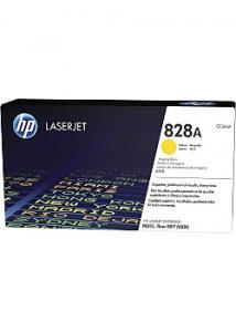 Hewlett Packard Trumma CF364A Gul