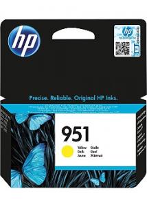 Hewlett Packard Bläckpatron CN052AE Gul 951