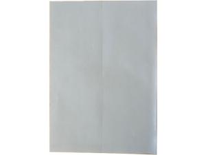 Etikett Kantin kök 1600/FP