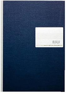 Esselte Bokföringsbok 156I/96 2 KOL