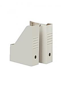 Tidskriftssamlare papp A4 vit