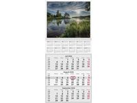 Väggkalender Trebello 2026