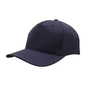 Keps HEADWEAR 4011 5-panel marin
