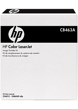 Hewlett Packard Transfer kit CB463A