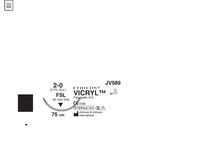 VICRYL Sutur Vicryl 2-0 FSL 75cm 3 (fp om 36 st)