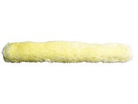 Tvättpäls Activa Gold 25cm