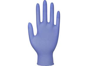 Nitrilhandske Puderfri Blå XS 150/FP