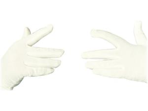 Eksemhandske GRANBERG barn 7-8 12 fp