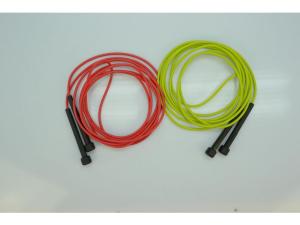 Hopprep plast 2x4 5m