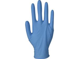 Nitrilhandske puderfri Classic M 100 fp