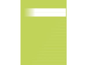 Skrivhäfte A4 linjerat 14 5mm ljusgrön