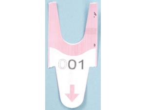 Kösystem - biljett T90 rosa 4000 fp