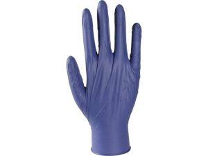 Nitril Excellent acc pfri blå XS 50 fp