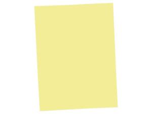 Samlingsmapp LYRECO A4 250g gul 100 fp