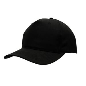 Keps HEADWEAR 4011 5-panel svart