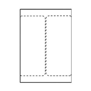 Transportetikett A4 Las 105x220mm500 fp