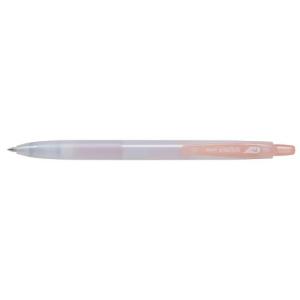 Gelpenna PILOT poplol muted 0 7 orange