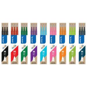 Refill PILOT Frixion 0 7mm svart 3 fp