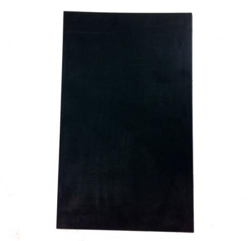 Stänkskydd svart 300x500 mm