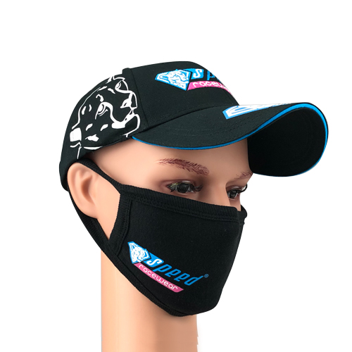 Munskydd Speed svart