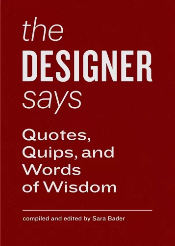 Designer Says, The
