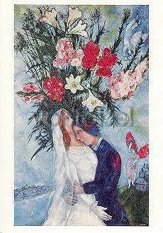 Bride and Groom (1927), Marc Chagall