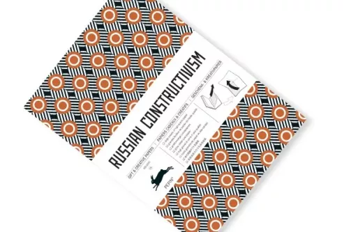 Russian Constructivism, Gift & Creative Paper Book