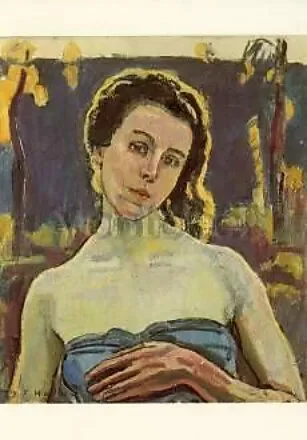 Portrait of Gertrud Müller, 1917, Postcard