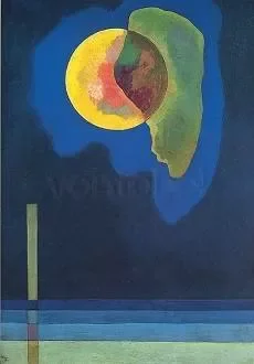 Yellow Circle, Postcard