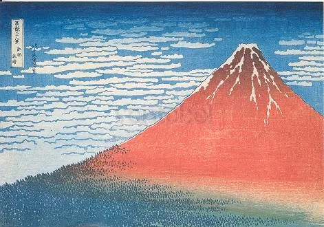 The Fujiyama, 1831, Postcard