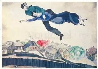 Over the Town, 1914/18, Postcard