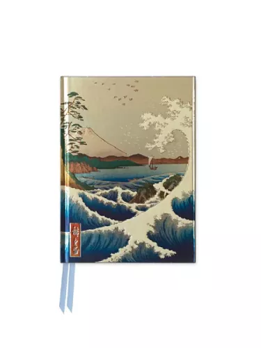 Hiroshige: Sea at Satta (Foiled Pocket Journal)