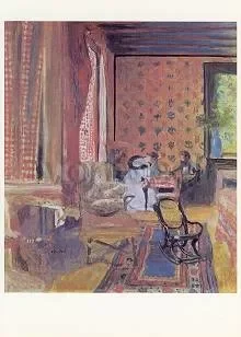 Board Game, 1902, Postcard