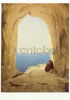 Grotto at ethe Golf of Naples, Postcard