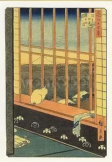 Cat at the Window, Postcard