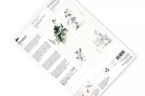 Chinese Art, A4 Writing Paper&Notepad