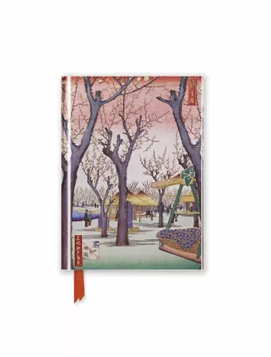Hiroshige: Plum Garden, Foiled Pocket Book