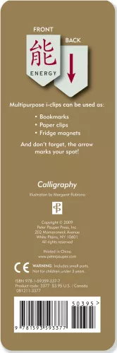 Calligraphy I-Clips Magnetic Page Markers