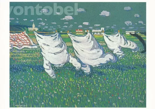 Kandinsky Frühling, Postcard