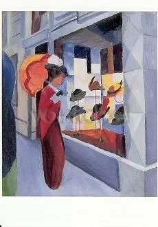 Macke the milliner shop, Postcard