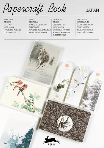 Japan, Paper Craft Book