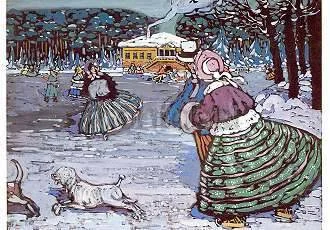 Kandinsky Wassily Winter (Skating) (1906) , Postcard