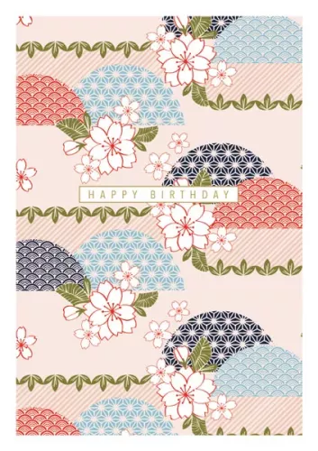 Happy Birthday Patterned Hills, Everyday Single Card